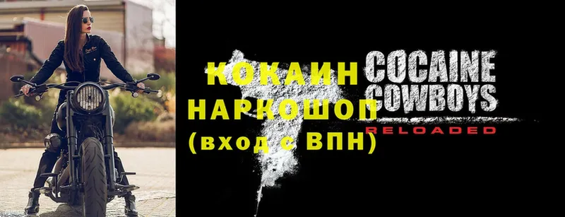 сайты даркнета как зайти  Дятьково  КОКАИН Перу  как найти наркотики 